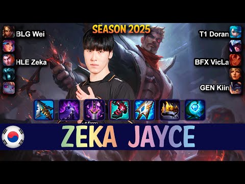 HLE Zeka JAYCE vs TALIYAH Mid - Patch 15.7 KR Ranked | lolrec