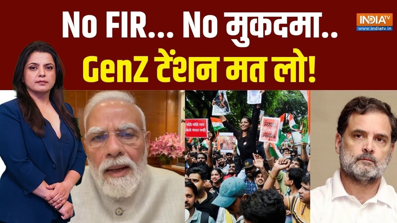 PM Modi New Video Live : क्या GENZ का मूड बदलने वाला है? | Jantar Mantar Protest | CJP