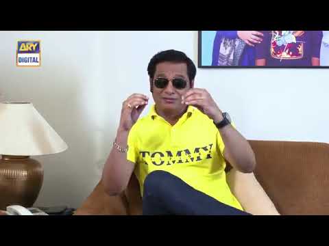 Bulbulay season 4 ep39 2021 #bulbulay #arydigital