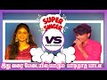 Maanguyilae 4K Video Song மாங்குயிலே பூங்குயிலே Karakattakka