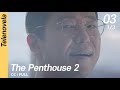 CC FULL The Penthouse 2 EP03 1 3 펜트하우스 2