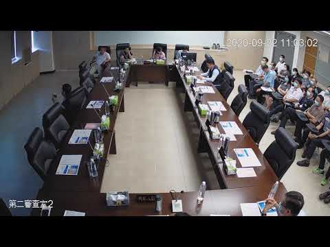 1090922第19屆第9.10.11次臨時會(第二審查室-消防局) 