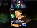 Shoaib Akhtar Talking About Mohammad Amir Match Fixture Shorts Youtubeshorts Cricket