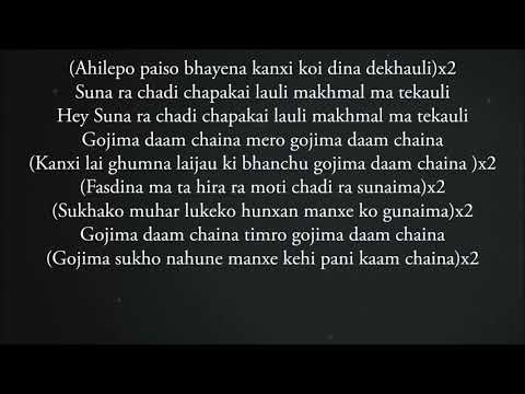Gojima daam chaina    Changaa Chait  Movie Song    Lyrics Video