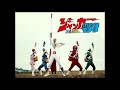 J A K Q Dengekitai 1977 TV Series BGM Selections Music By Chumei Watanabe