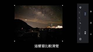 [心得] Xperia 1 ii 日常使用與 Photo Pro 心得