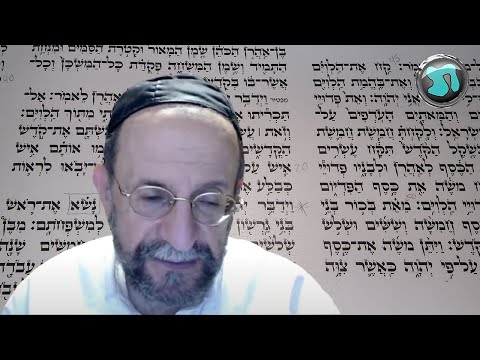 Jude Chapter 1 - Where is THAT in Scripture? with Rabbi Michael Skobac - 1432