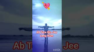 Download lagu Arijit Singh :- Ab Tere Bin Jee Leng Hum | Ashiqui 3 | Kartik Aryan mp3