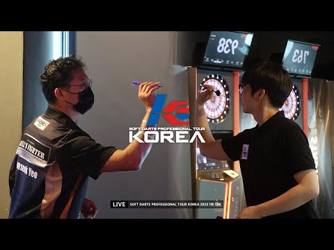 【YOON SEOK YEO vs ILL WOO CHOI】 QUARTER-FINAL, 2023 SOFT DARTS PROFESSIONAL TOUR KOREA 1차