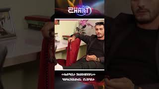 Խոպանի տեսություն/Xopani tesutyun / Հոբելյանական ընտրանի