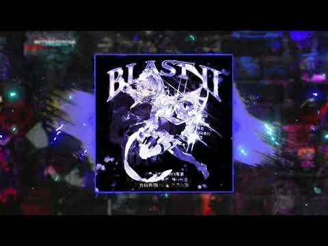 ACXD PLAYA x YUI PLAYA "BLAST II"