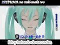 Last Night Good Night ~ Hatsune Miku VOCALOID ...