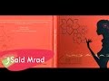 DJ Said Mrad - 05 Sax Oriental