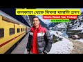 Shimla Manali Tour Guide 2025 Shimla Manali Tour Package Shimla Manali Tour Plan Manali Tour