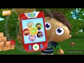 Super Why Theme Song Romanian Version