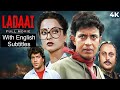 Ladaai Hindi Movie With English Subtitles Mithun Chakraborty Rekha Dimple Kapadia Mandakini