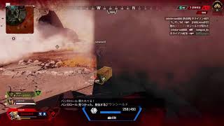 apex　ランク　w/センシティブ女子　参加◯