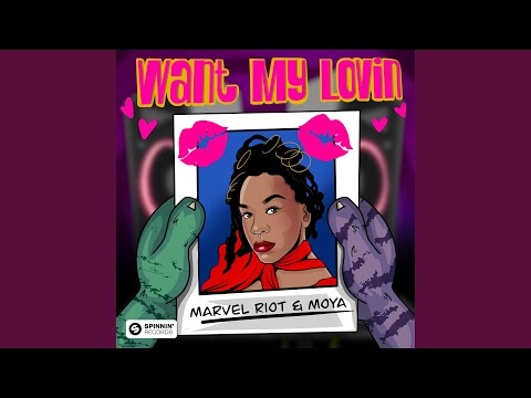 Want My Lovin' (Extended Mix)