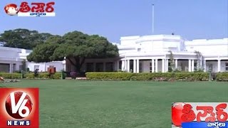 People Having Fun at Bollaram President's House l Rashtrapati Bhavan | Teenmaar News | V6 News