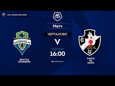 AFL20. America. Primera. Day 7. Seattle Sounders - Vasco Da Gama.