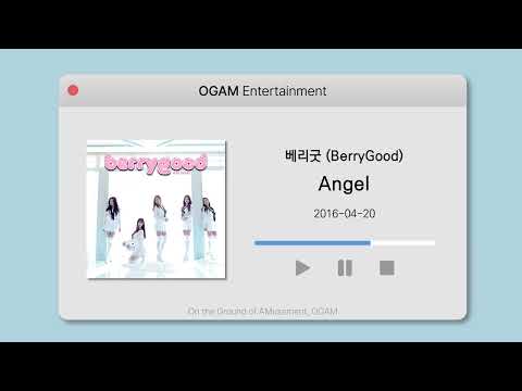 [BEST SELLER] 베리굿 (BerryGood) - Angel