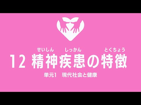 ボラ (職業病) - 定義