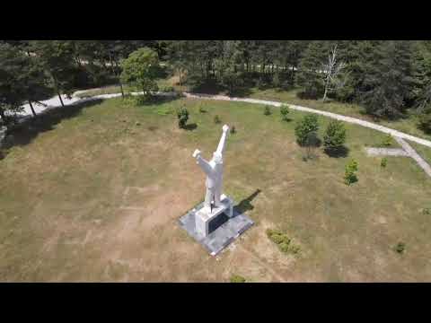 Valjevo sa Vidraka / Stevan Filipovic