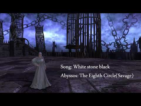 FFXIV White Stone Black P8 Savage theme (No-Spoilers)
