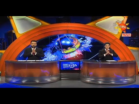 Hiru News 11.55 AM | 2021-02-02