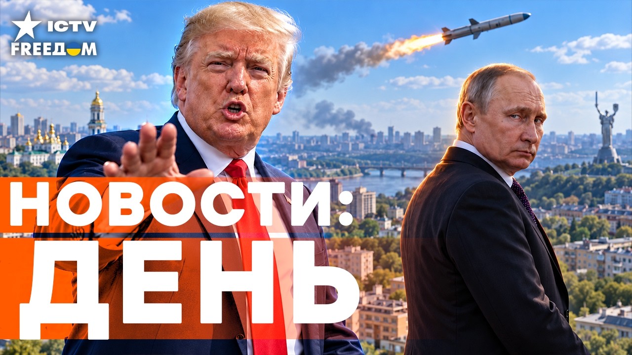 В БЕЛОМ ДОМЕ ВСПЛЫЛА ЖУТКАЯ СХЕМА! КРЕМЛЬ ВЫБИВАЕТ САНКЦИИ? ПИТЕРСКИЙ ТОРГ В?