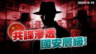 [問卦] 台灣是不是離戰爭有點近了