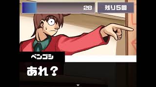 ◆実況◆ どんなイタズラしても許されちゃう！ part.2 ≪ハロウィンリベンジャーＲ≫