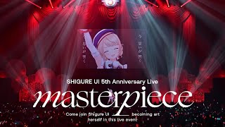 ハッピーヒプノシズム - しぐれうい 5th Anniversary Live “masterpiece” Blu-ray 全曲ダイジェスト