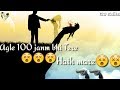 Ye Dil Knyo Toda Whatsapp Status Best Status For Boys By Tum Mere Jan Ho