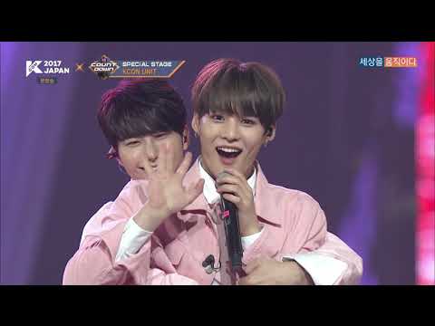 170525 Mnet KCON in Japan Unit VICTONxSF9   You are so Beautiful