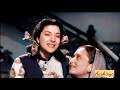 Avan 1953 Kalyana Oorvalam Varum