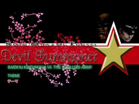 Theme - Raidou Kuzunoha vs. The Soulless Army