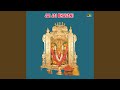 Saranu Saranu Maa Amma