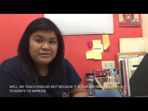 AELC 教师简介  DJ