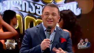 "შენთან ყოფნა მსურს"- პაატა