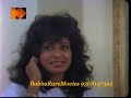 Khooni Panja 1991 Very Rare Movie Javed Khan Reeta Bhaduri Anil Dhawan Sargam Jagdeep Tina Ghai Ajit