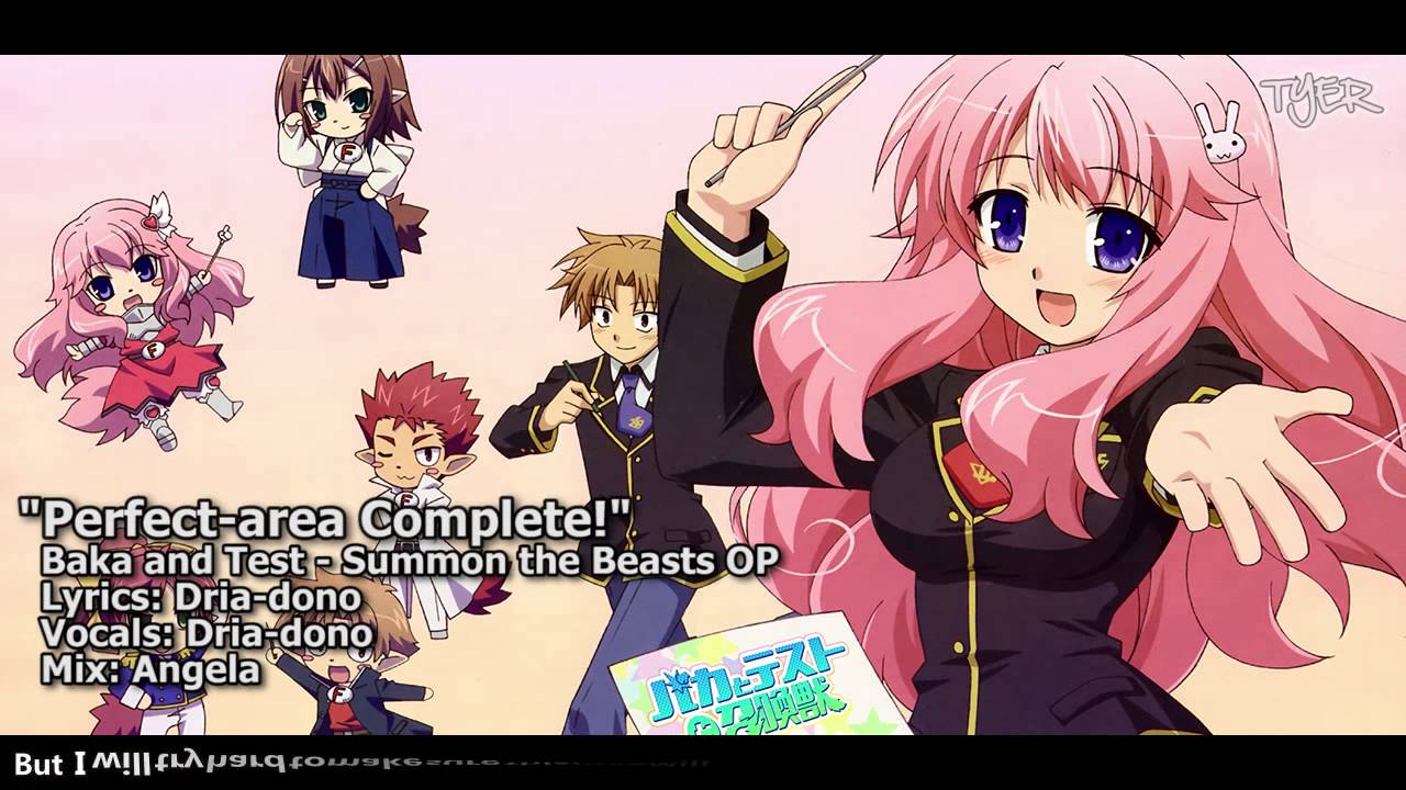 [TYER] Baka and Test Summon the Beasts OP - Perfect-area Complete! (English Cover) (feat. Dria-dono)