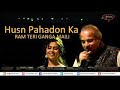 Husn Pahadon Ka O Shaiba Ram Teri Ganga Maili 1985 Suresh Wadkar Lata Mangeshkar