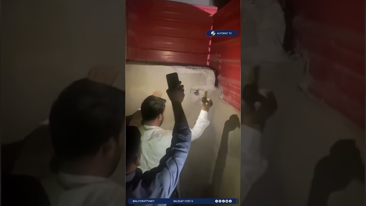 فيديو | ضبط ٢٥ مليار دينار عراقي في قضية وكيل وزارة النفط لشؤون التصفية عدنان الجميلي
