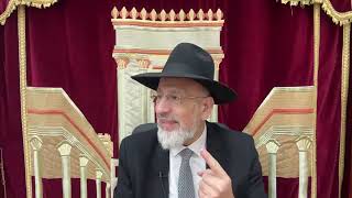 Parashat Chemot La lettre de la gueoula ..Refoua chelema pour Haim Amram Aknin ben Baya Sultan…