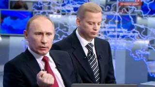 Ответ Путина и реакция