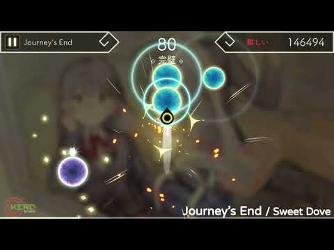 【Lyrica 陽春白雪・酔月 ~Drunken Moon~】「Hexa Hysteria」コラボ (1)