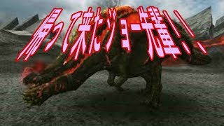 【モンハンワールド】帰って来たジョー先輩！ガイラクレスト睡眠で戯れてみた結果・・・【MHW】