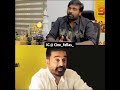 Vijay Sethupathi About KAMAL HASSAN