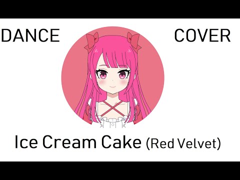 레드벨벳/Ice Cream Cake Dance Cover (Red Velvet)